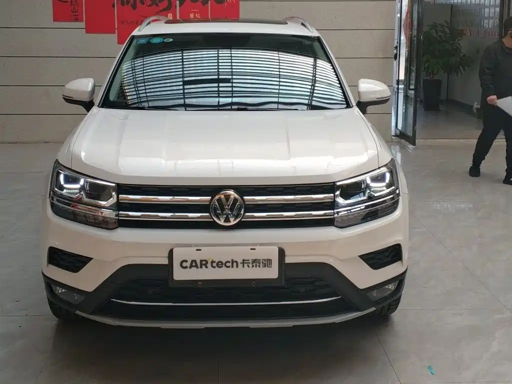 Volkswagen Tharu 2019 280TSI 2WD Flagship Edition VI 2020 - thumbnail 2