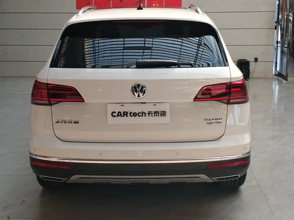 Volkswagen Tharu 2019 280TSI 2WD Flagship Edition VI 2020 - thumbnail 4