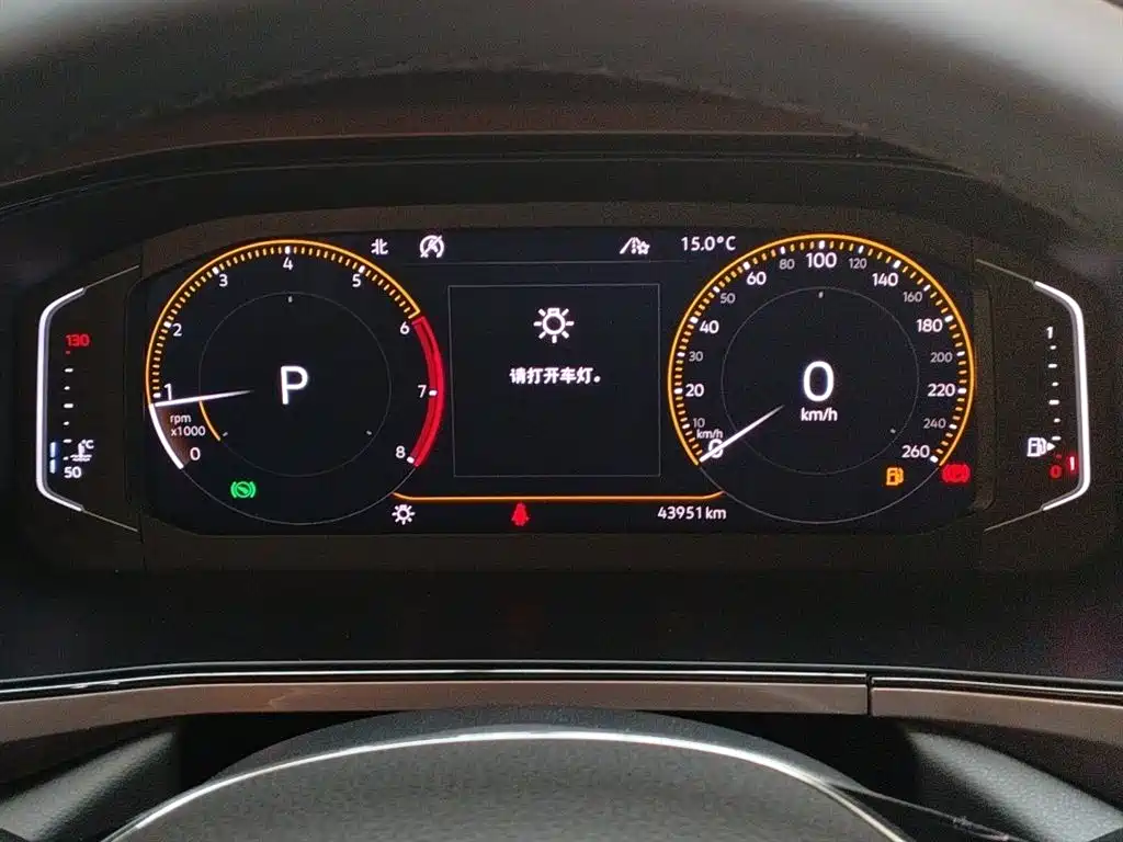 Volkswagen Tharu 2019 280TSI 2WD Flagship Edition VI 2020 - thumbnail 10