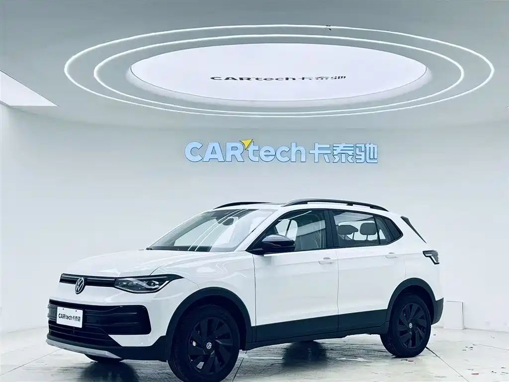 Volkswagen Tharu 2026 New Sharp 1.5L Sharp Edition 2026