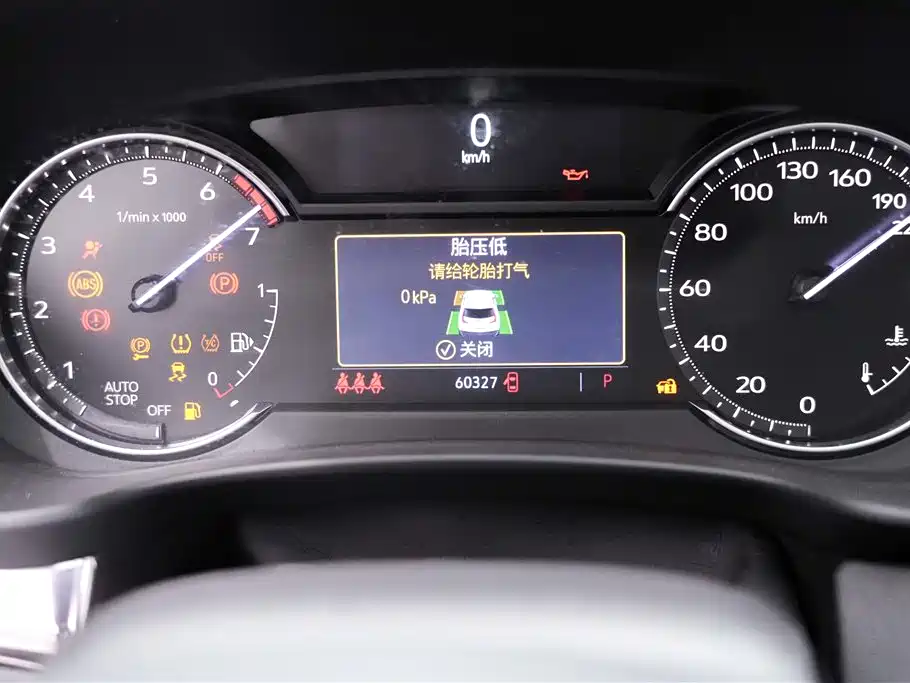 Cadillac Cadillac XT4 2021 28T FWD Technology Edition 2021 - thumbnail 19