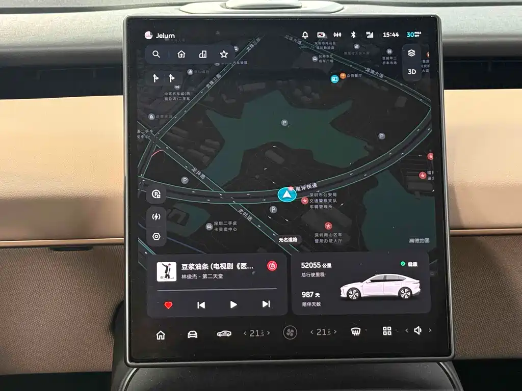 NIO NIO ET5 2022 75kWh 2023 - thumbnail 17