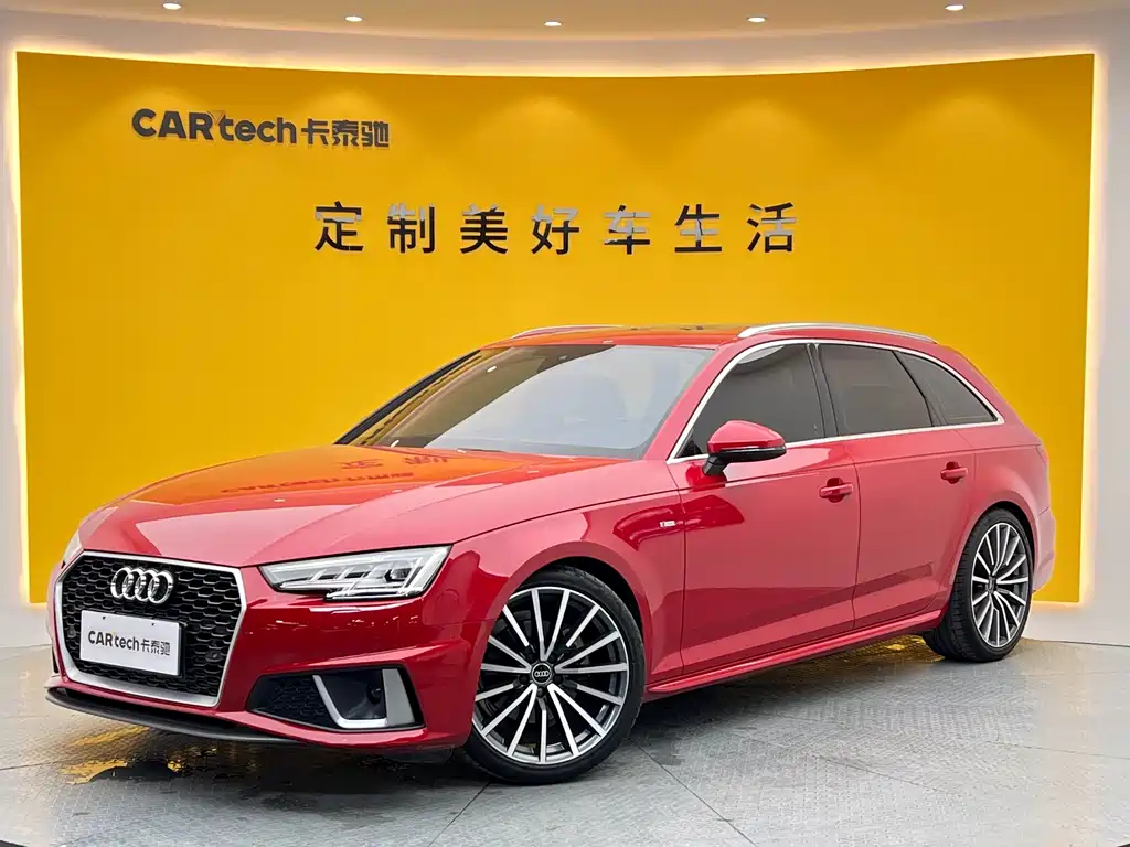 Audi Audi A4 Import 2020 Avant Progressive 40 TFSI Luxury Dynamic Model 2020