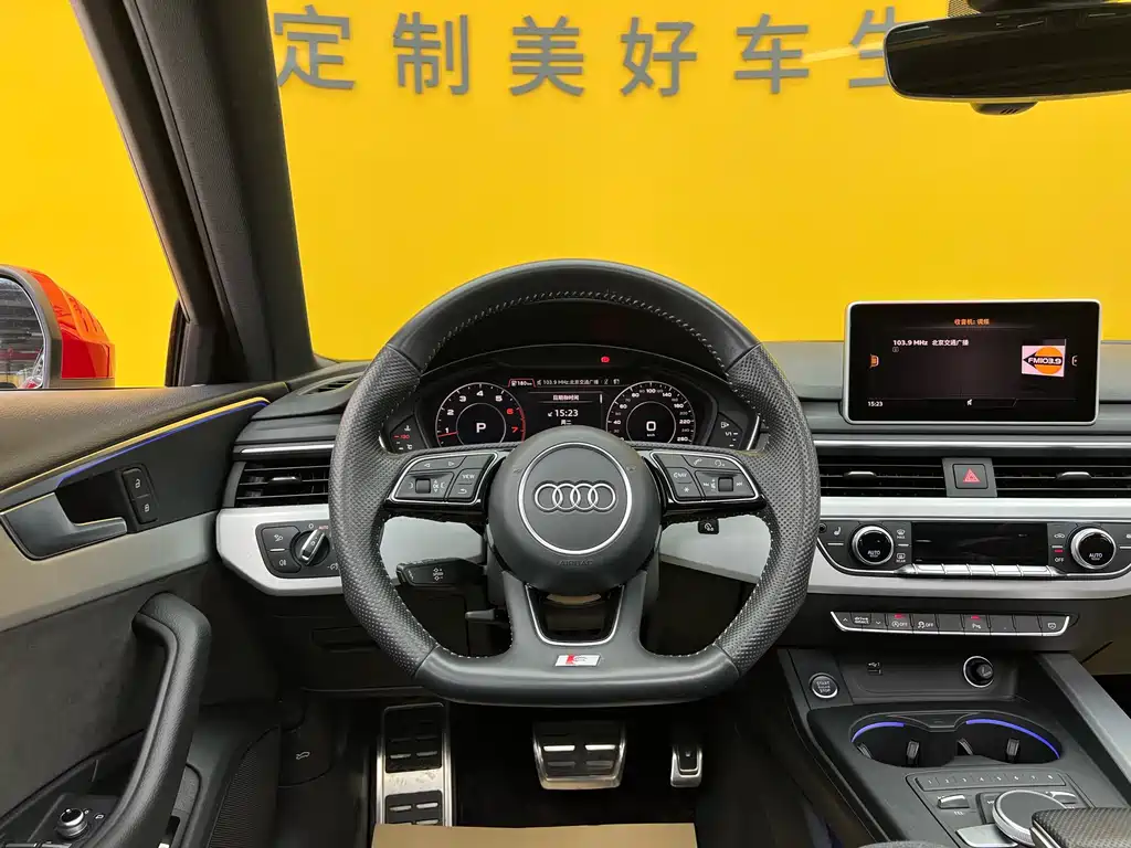 Audi Audi A4 Import 2020 Avant Progressive 40 TFSI Luxury Dynamic Model 2020 - thumbnail 11