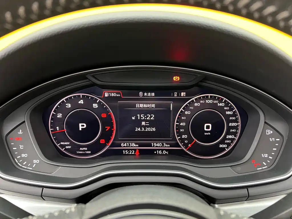 Audi Audi A4 Import 2020 Avant Progressive 40 TFSI Luxury Dynamic Model 2020 - thumbnail 21