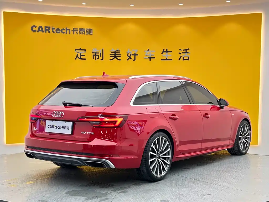 Audi Audi A4 Import 2020 Avant Progressive 40 TFSI Luxury Dynamic Model 2020 - thumbnail 29
