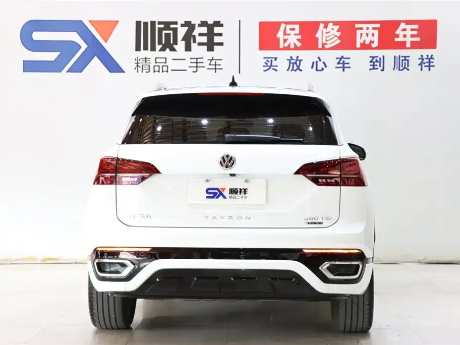 Volkswagen Tayron 2020 380TSI 4Motion R-Line Connected Version 2020 - thumbnail 5