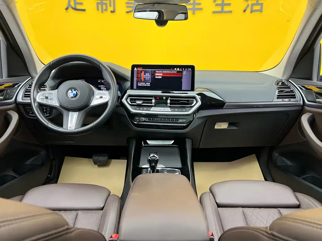 BMW BMW X3 2022 xDrive25i M Sport Package 2023 - thumbnail 10