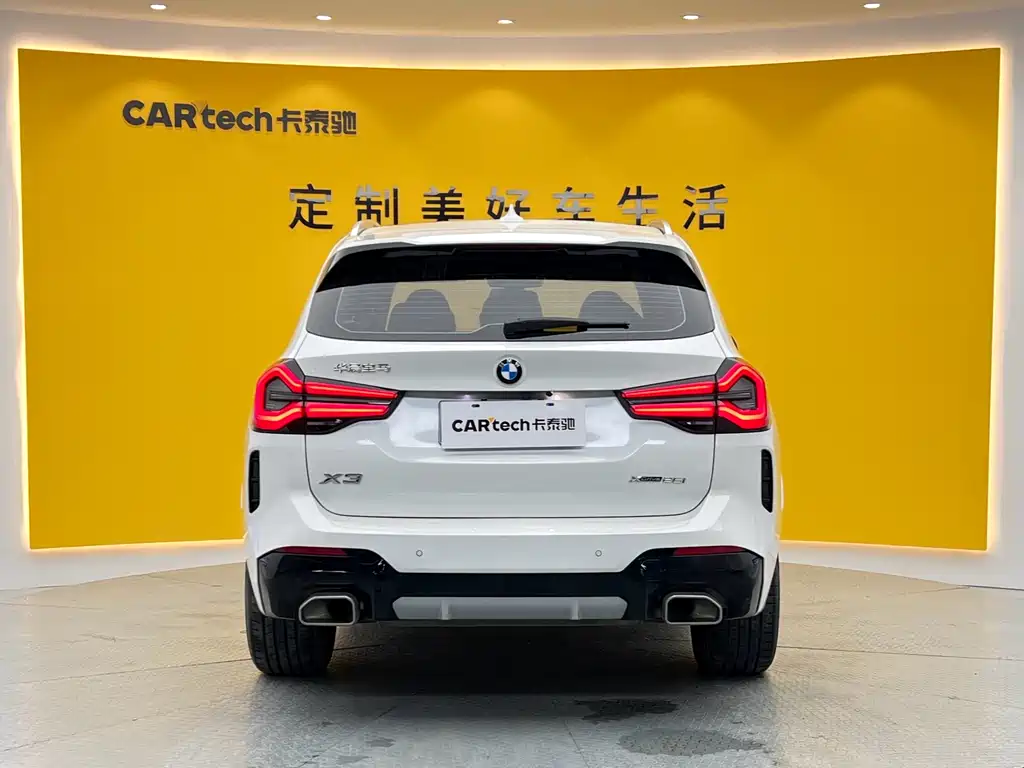 BMW BMW X3 2022 xDrive25i M Sport Package 2023 - thumbnail 28