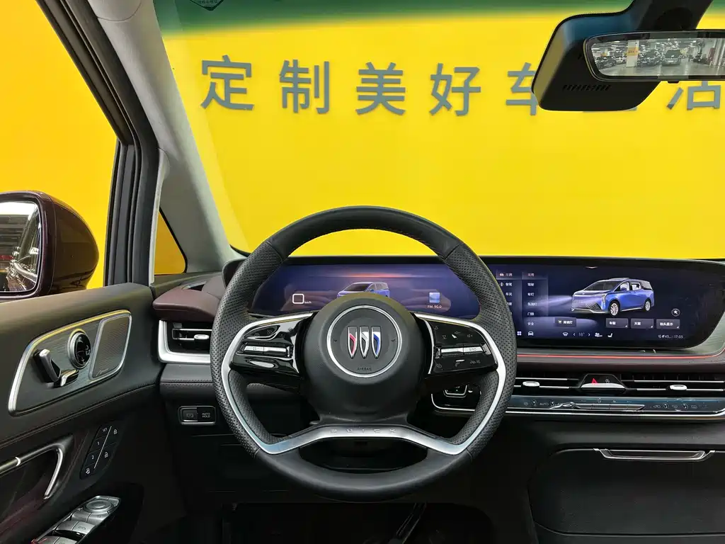 Buick Buick Century 2023 2.0T 7-seater Yunshi Edition 2024 - thumbnail 11