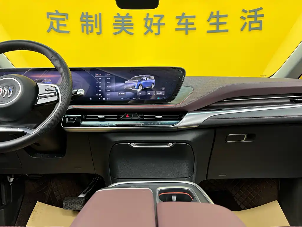 Buick Buick Century 2023 2.0T 7-seater Yunshi Edition 2024 - thumbnail 13