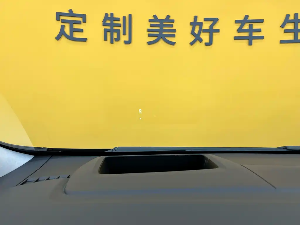Buick Buick Century 2023 2.0T 7-seater Yunshi Edition 2024 - thumbnail 28
