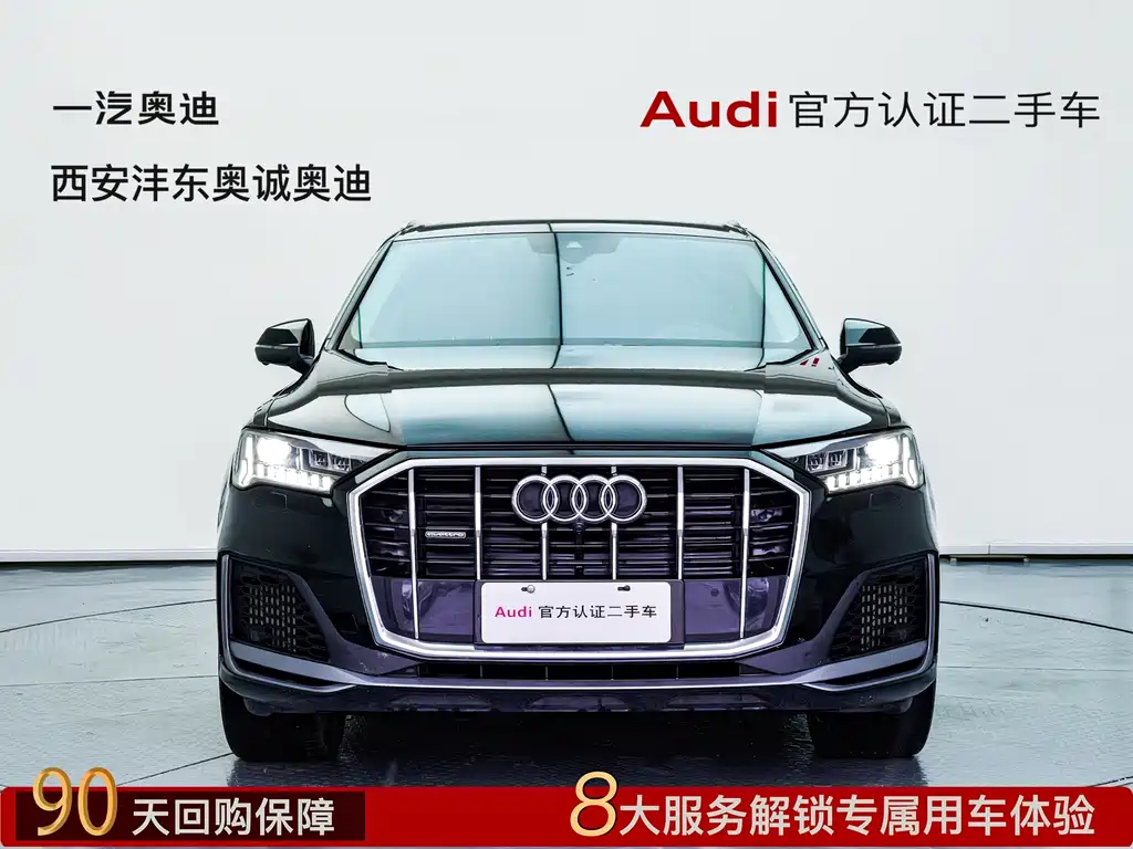 Audi Audi Q7 2020 55 TFSI quattro S line Sport Package 2020 - thumbnail 2