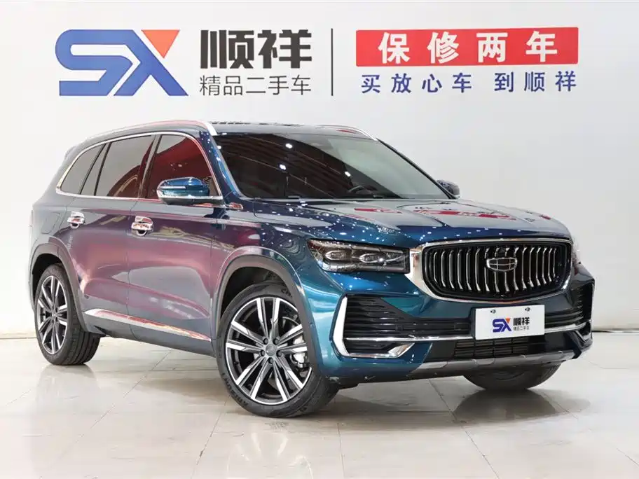 Geely Auto Geely Xingyue L 2021 2.0TD DCT EVO Front-Wheel Drive Flagship Edition 2021 - thumbnail 3