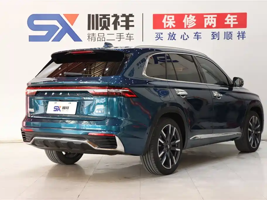 Geely Auto Geely Xingyue L 2021 2.0TD DCT EVO Front-Wheel Drive Flagship Edition 2021 - thumbnail 4