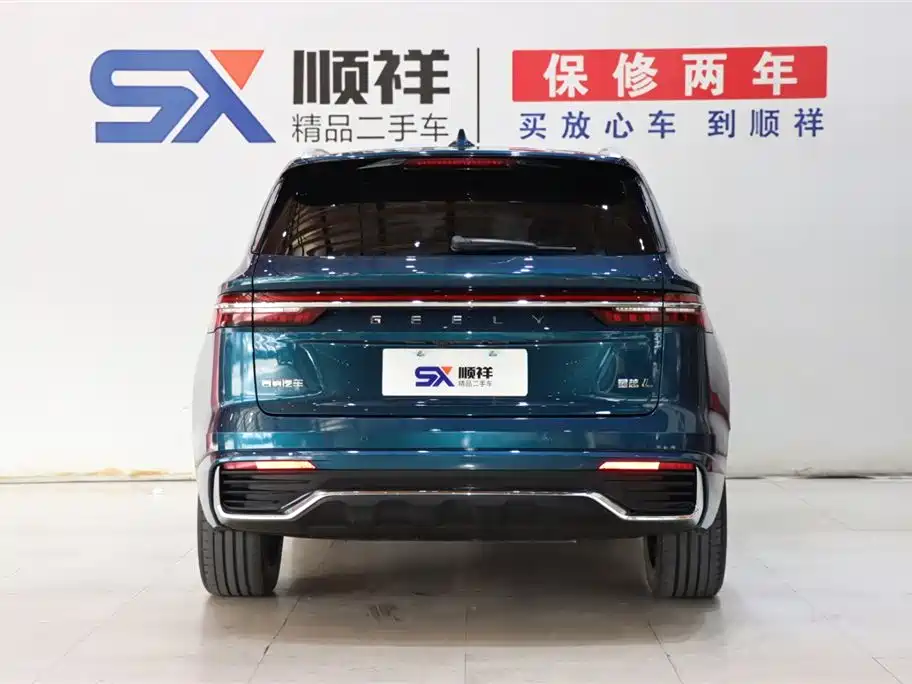 Geely Auto Geely Xingyue L 2021 2.0TD DCT EVO Front-Wheel Drive Flagship Edition 2021 - thumbnail 5