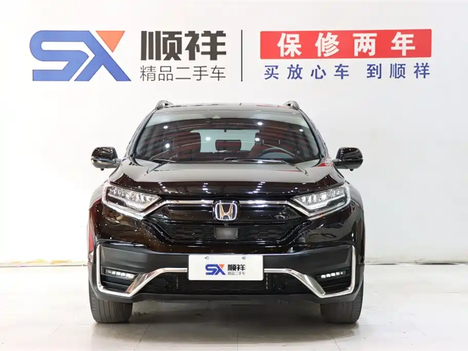 Honda Honda CR-V 2021 Sharp Hybrid 2.0L Front-Wheel Drive Clean Edition 2022 - thumbnail 2