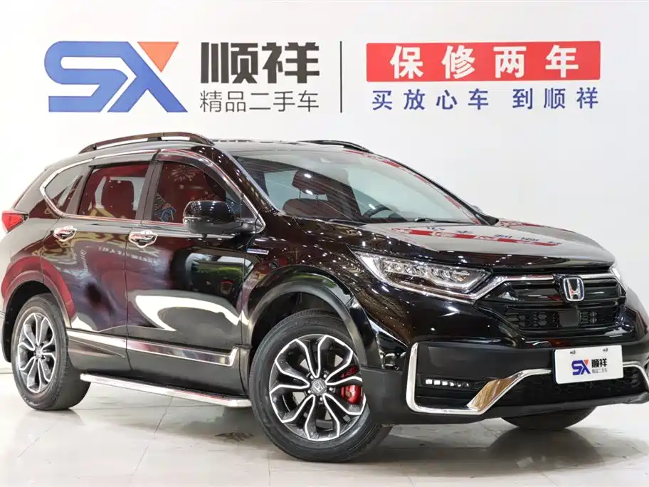 Honda Honda CR-V 2021 Sharp Hybrid 2.0L Front-Wheel Drive Clean Edition 2022 - thumbnail 3