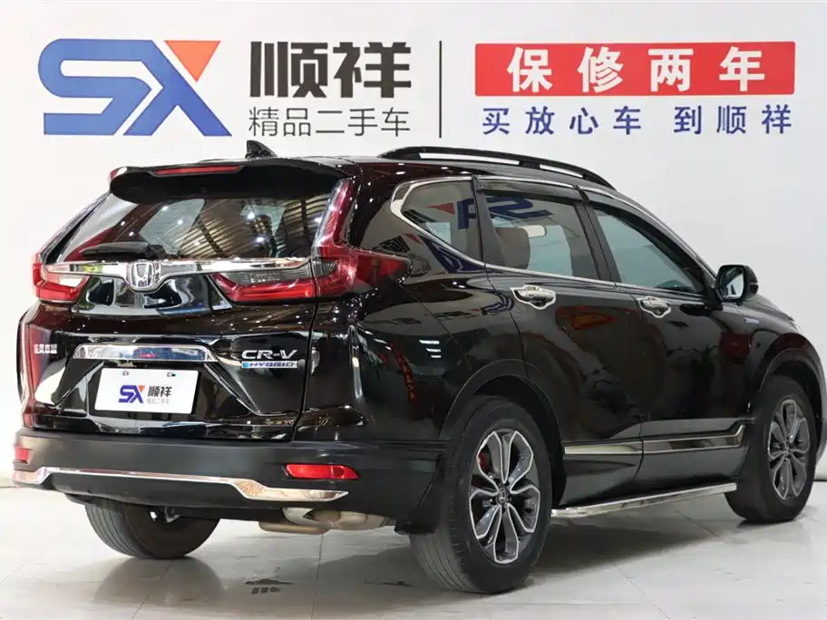 Honda Honda CR-V 2021 Sharp Hybrid 2.0L Front-Wheel Drive Clean Edition 2022 - thumbnail 4