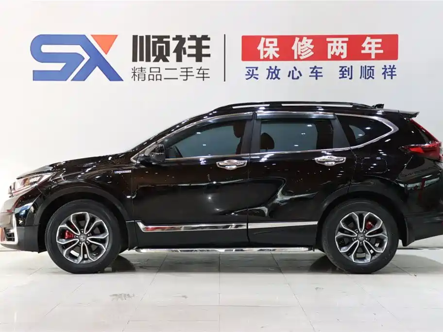 Honda Honda CR-V 2021 Sharp Hybrid 2.0L Front-Wheel Drive Clean Edition 2022 - thumbnail 6