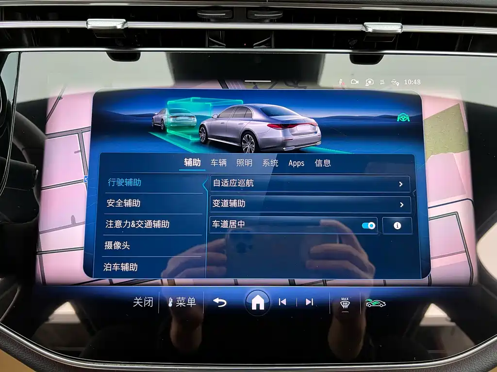 Mercedes-Benz Mercedes-Benz E-Class 2024 E 300 L Luxury Model 2024 - thumbnail 16