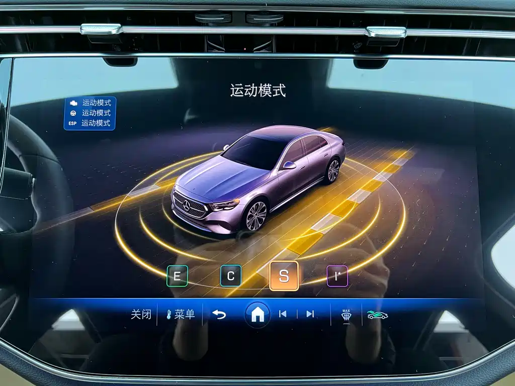 Mercedes-Benz Mercedes-Benz E-Class 2024 E 300 L Luxury Model 2024 - thumbnail 21
