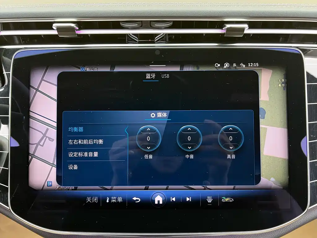 Mercedes-Benz Mercedes-Benz E-Class 2024 Model Year Facelift E 260 L 2024 - thumbnail 16
