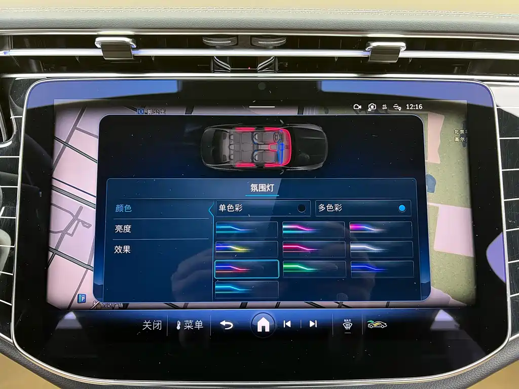 Mercedes-Benz Mercedes-Benz E-Class 2024 Model Year Facelift E 260 L 2024 - thumbnail 17