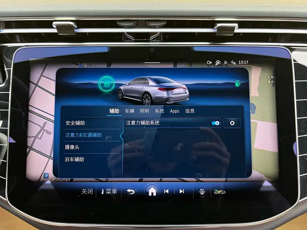 Mercedes-Benz Mercedes-Benz E-Class 2024 Model Year Facelift E 260 L 2024 - thumbnail 19