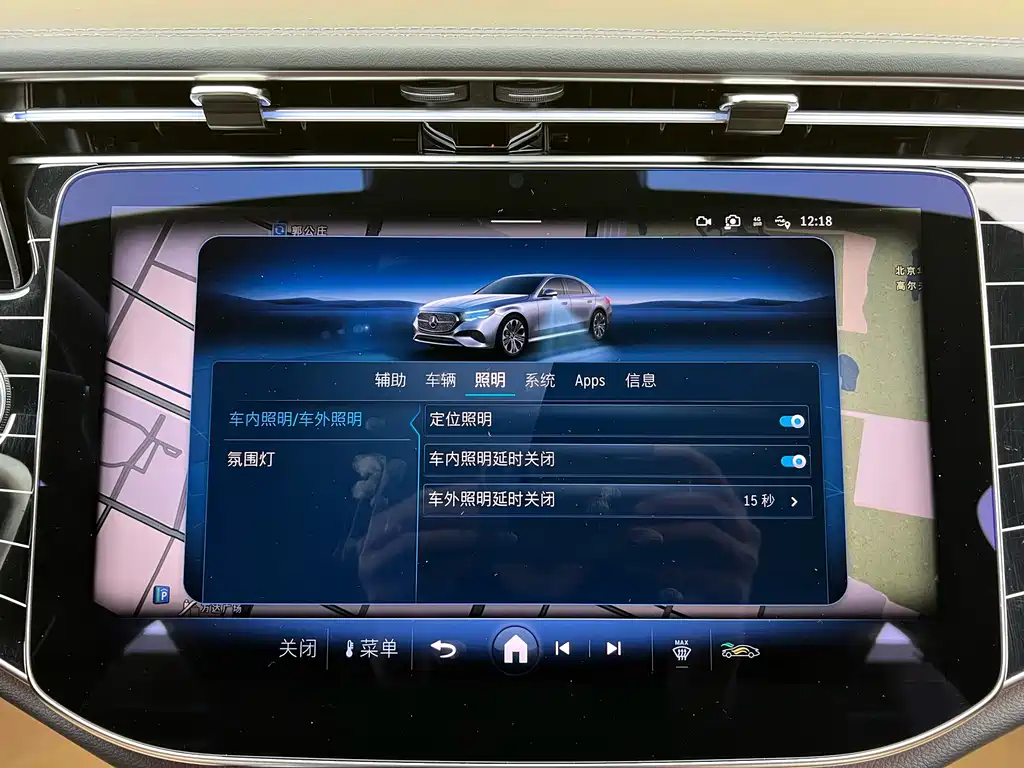 Mercedes-Benz Mercedes-Benz E-Class 2024 Model Year Facelift E 260 L 2024 - thumbnail 22