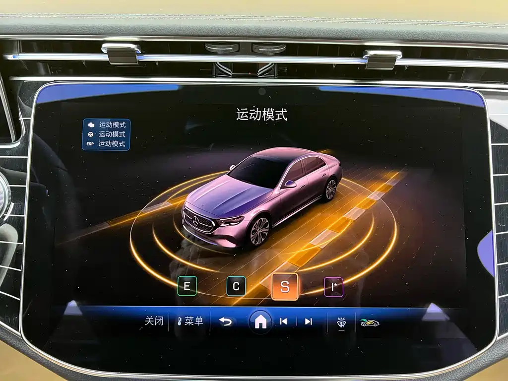 Mercedes-Benz Mercedes-Benz E-Class 2024 Model Year Facelift E 260 L 2024 - thumbnail 23