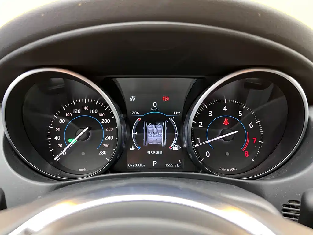 Jaguar Jaguar XEL 2018 2.0T 200PS Luxury Edition 2019 - thumbnail 20