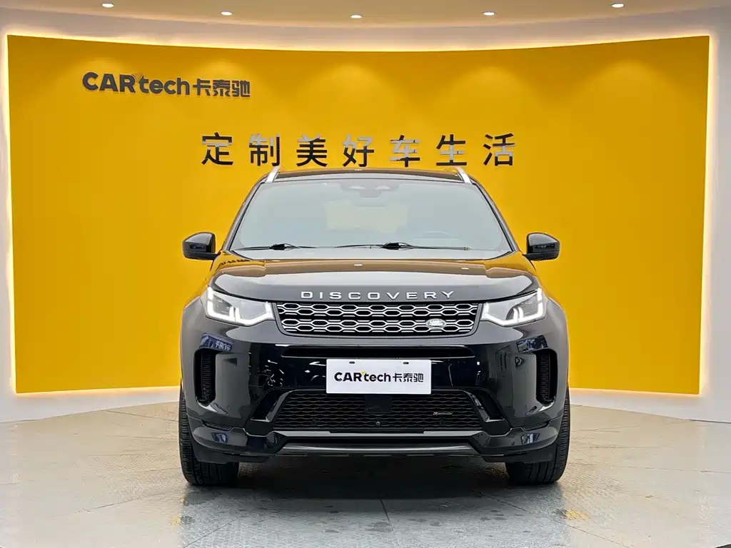 Land Rover Discovery Sport 2023 249PS R-Dynamic SE Performance Tech Edition 2023 - thumbnail 2