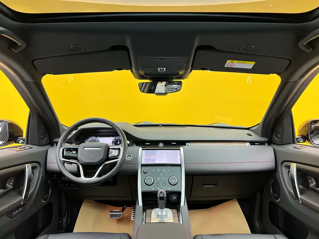 Land Rover Discovery Sport 2023 249PS R-Dynamic SE Performance Tech Edition 2023 - thumbnail 9
