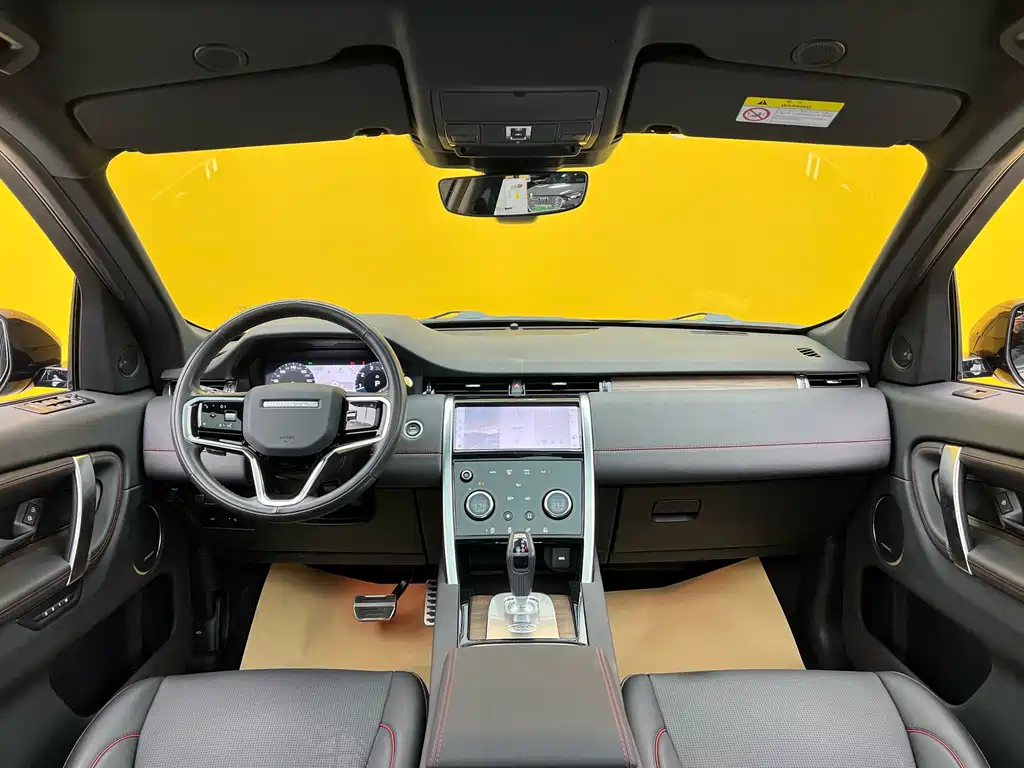 Land Rover Discovery Sport 2023 249PS R-Dynamic SE Performance Tech Edition 2023 - thumbnail 10