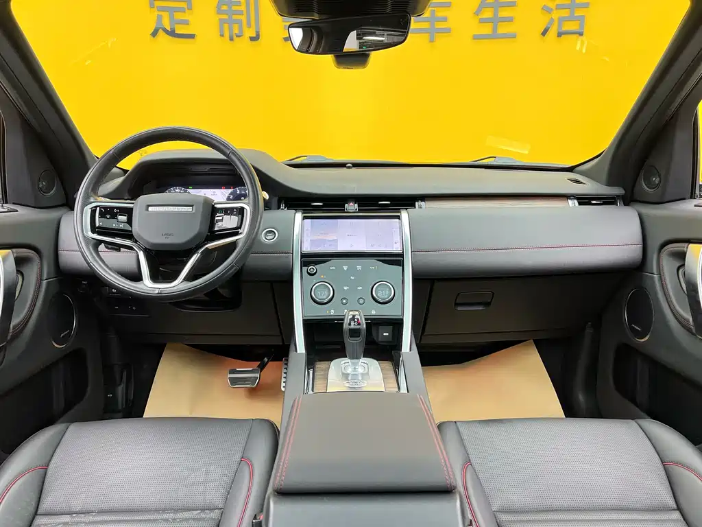 Land Rover Discovery Sport 2023 249PS R-Dynamic SE Performance Tech Edition 2023 - thumbnail 11