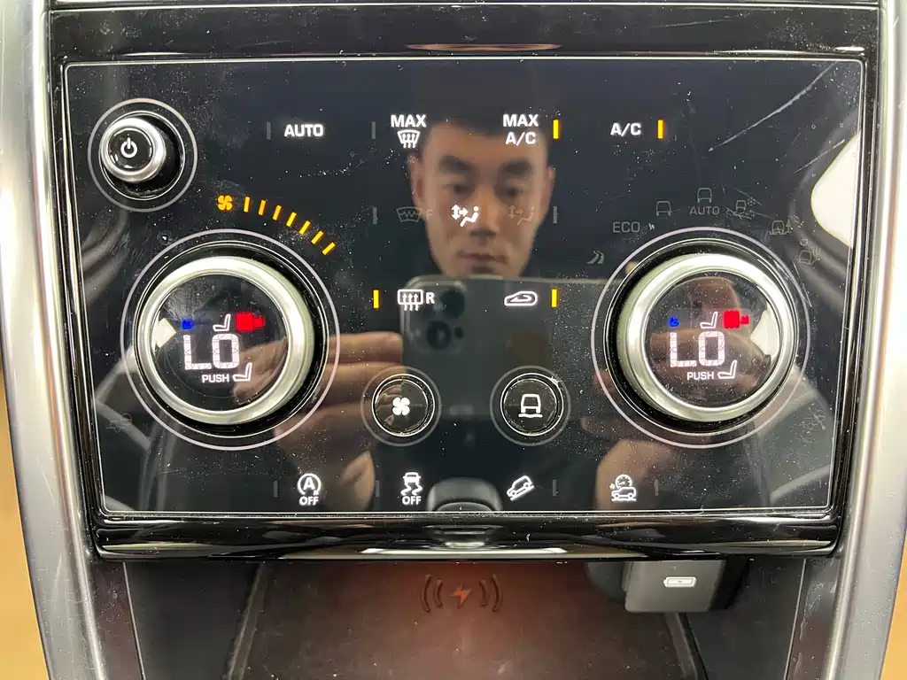 Land Rover Discovery Sport 2023 249PS R-Dynamic SE Performance Tech Edition 2023 - thumbnail 15