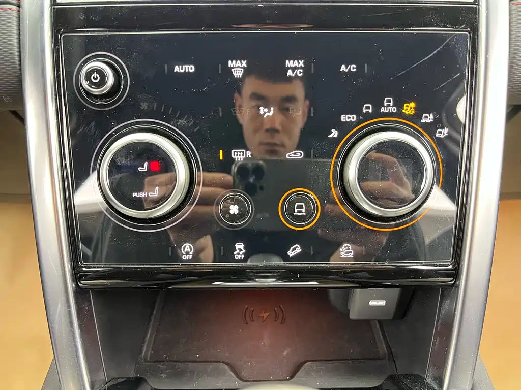 Land Rover Discovery Sport 2023 249PS R-Dynamic SE Performance Tech Edition 2023 - thumbnail 16