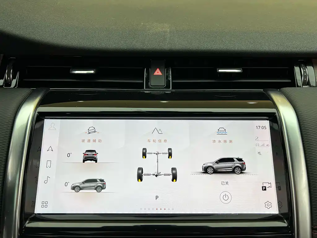 Land Rover Discovery Sport 2023 249PS R-Dynamic SE Performance Tech Edition 2023 - thumbnail 21