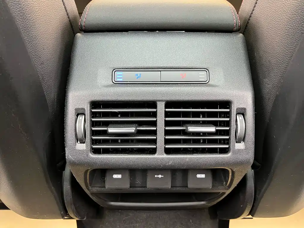 Land Rover Discovery Sport 2023 249PS R-Dynamic SE Performance Tech Edition 2023 - thumbnail 29