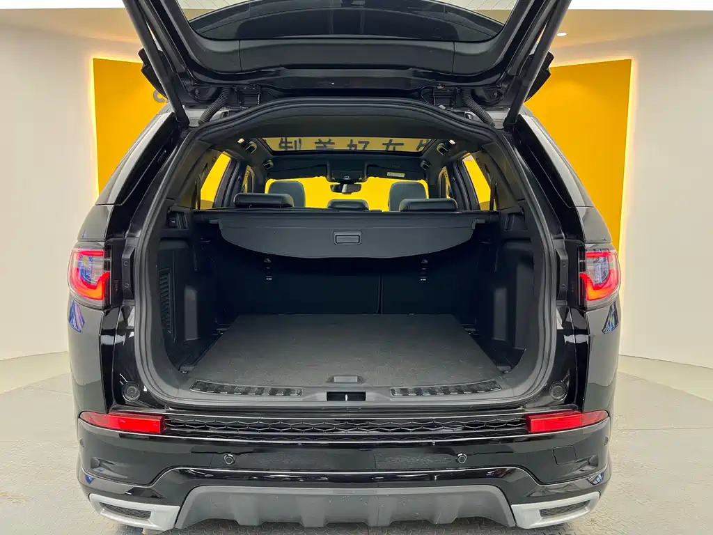 Land Rover Discovery Sport 2023 249PS R-Dynamic SE Performance Tech Edition 2023 - thumbnail 30