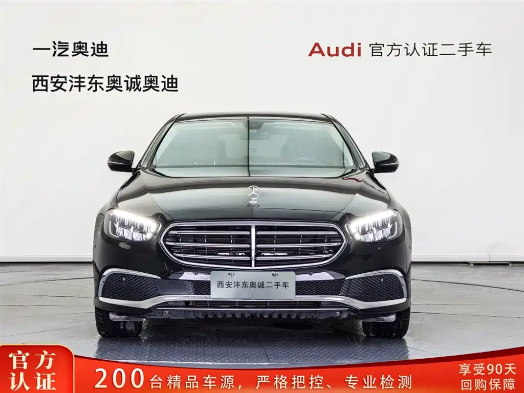 Mercedes-Benz Mercedes-Benz E-Class 2022 E 260 L Sport 2022 - thumbnail 2