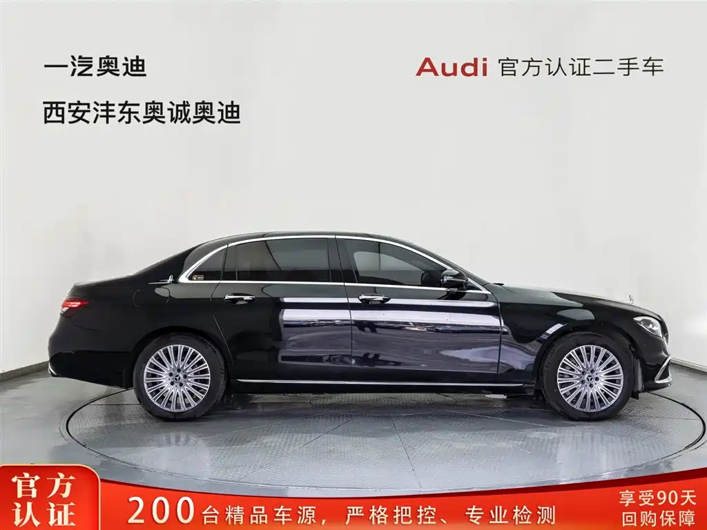 Mercedes-Benz Mercedes-Benz E-Class 2022 E 260 L Sport 2022 - thumbnail 3