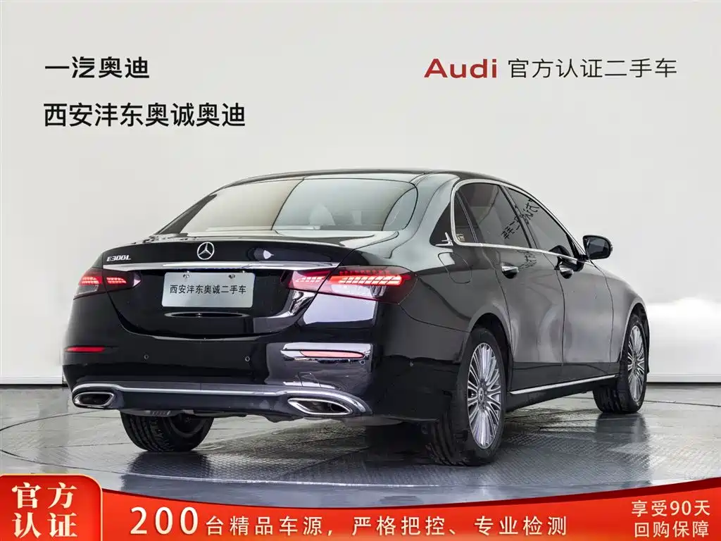 Mercedes-Benz Mercedes-Benz E-Class 2022 E 260 L Sport 2022 - thumbnail 4