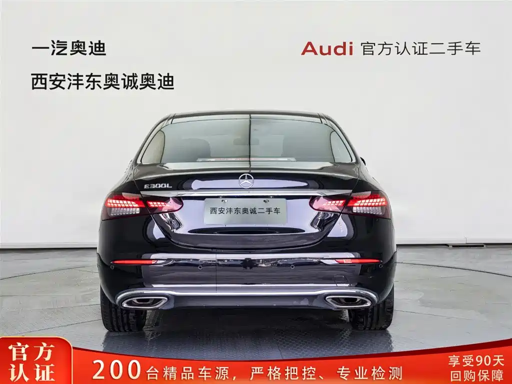 Mercedes-Benz Mercedes-Benz E-Class 2022 E 260 L Sport 2022 - thumbnail 5