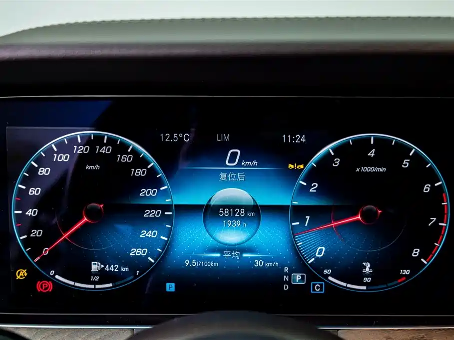 Mercedes-Benz Mercedes-Benz E-Class 2022 E 260 L Sport 2022 - thumbnail 13