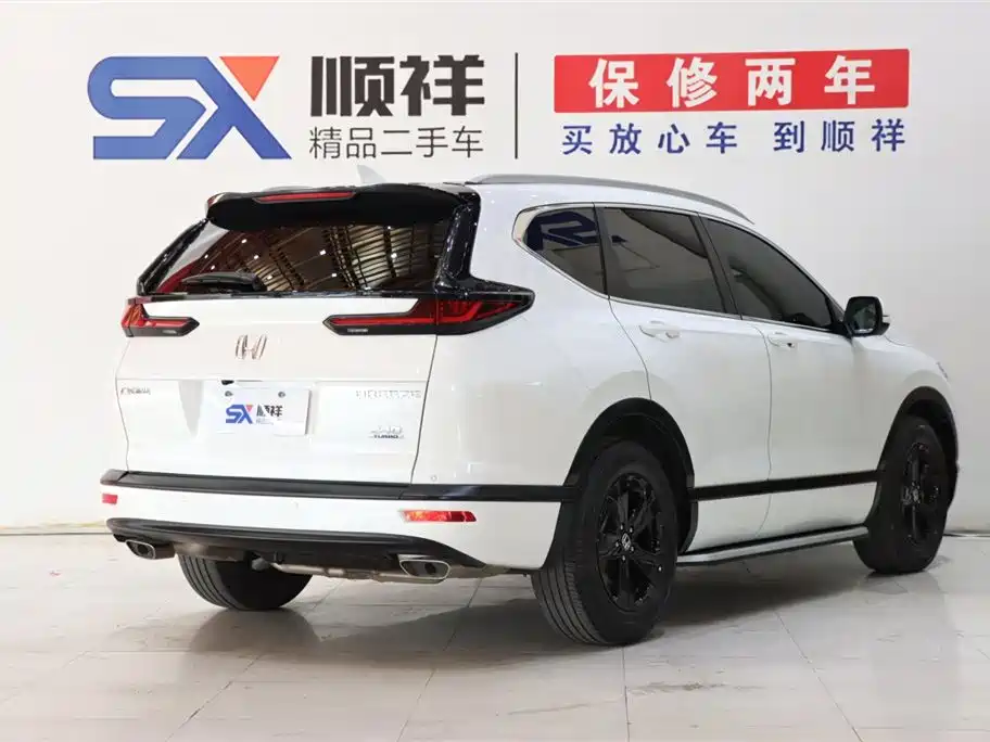 Honda Honda Breeze 2021 240TURBO CVT Front-Wheel Drive Intelligent Enjoyment Edition 2023 - thumbnail 4