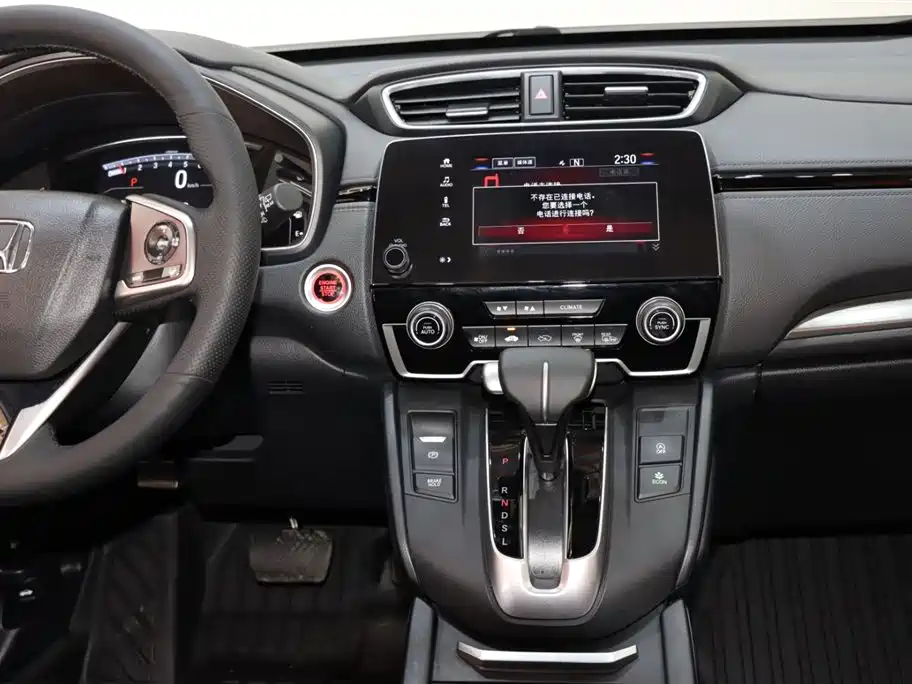 Honda Honda Breeze 2021 240TURBO CVT Front-Wheel Drive Intelligent Enjoyment Edition 2023 - thumbnail 14