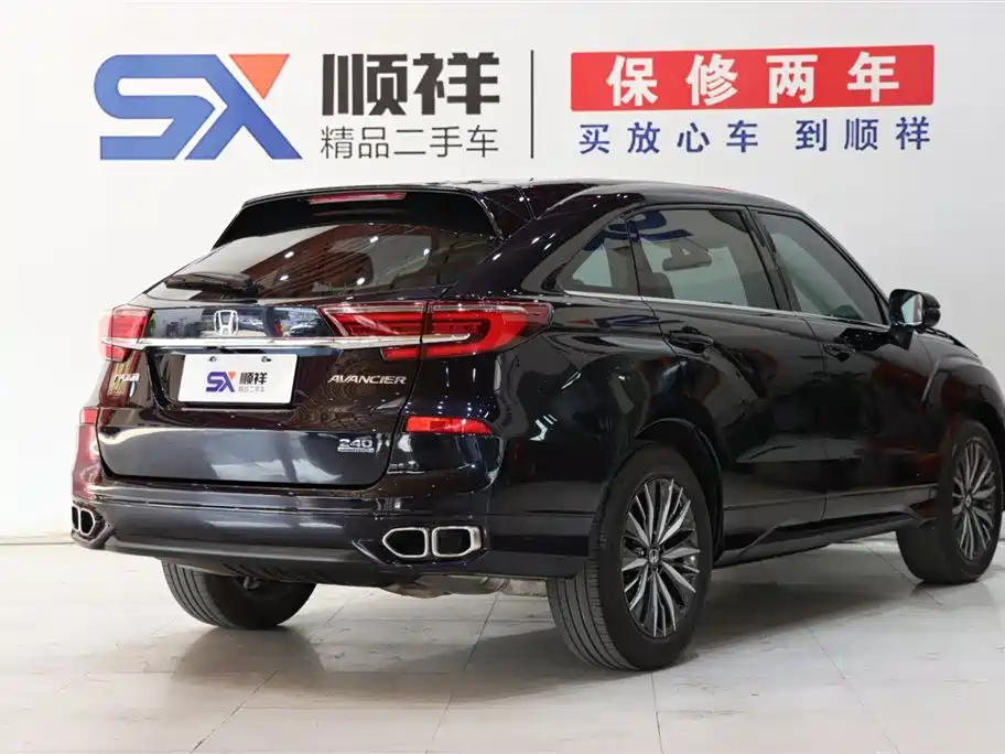Honda Honda Avancier 2023 240TURBO 2WD Intelligent Enjoyment Edition 2024 - thumbnail 4