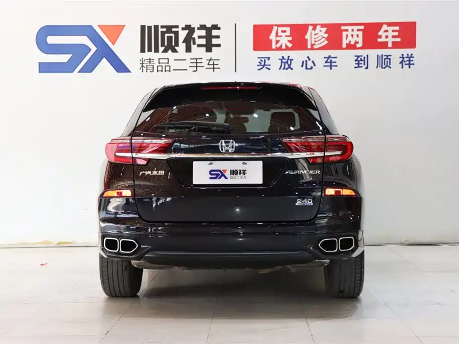 Honda Honda Avancier 2023 240TURBO 2WD Intelligent Enjoyment Edition 2024 - thumbnail 5